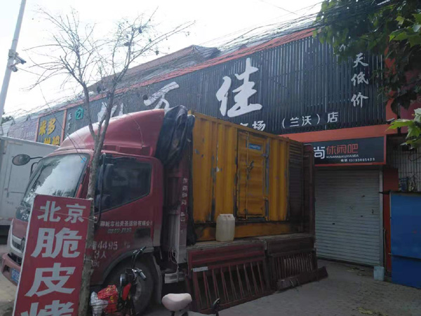 揭西出租发电机-汽油发电机油耗怎么计算
