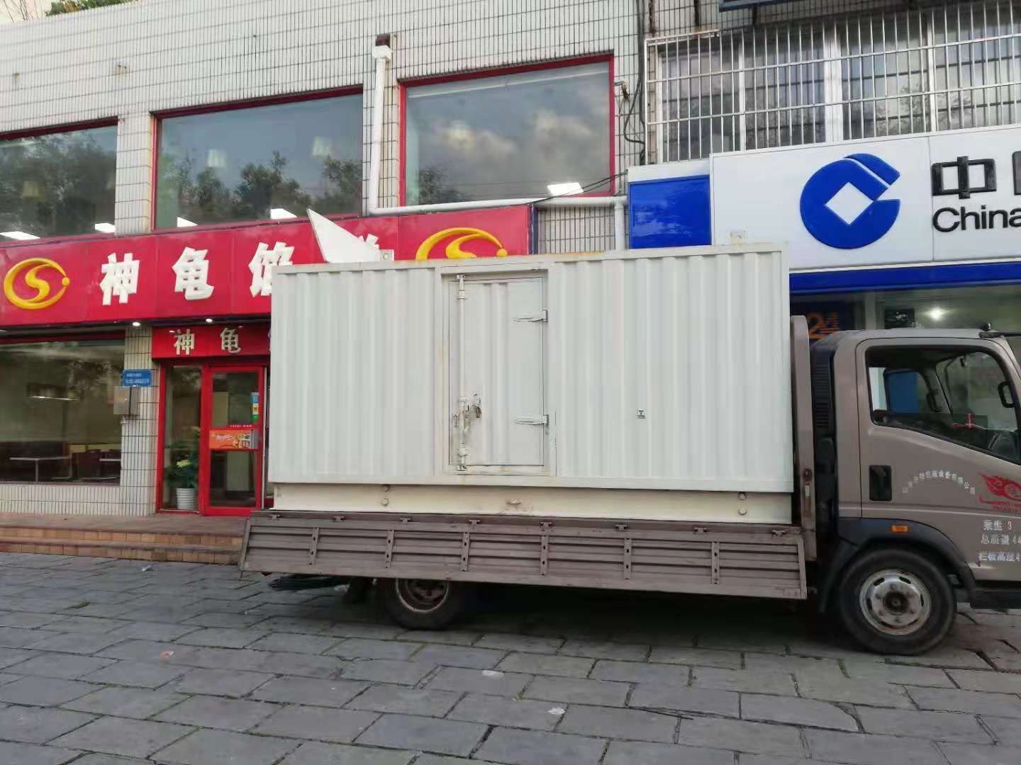 揭西出租发电机-柴油发电机组错误的启动方式