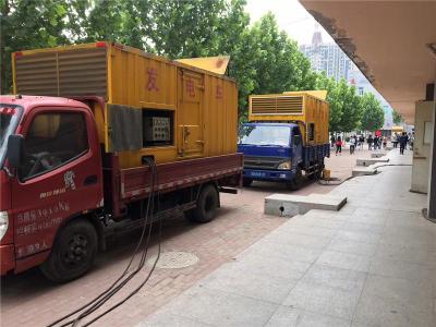 揭西是否需要给柴油发电机安装保护装置