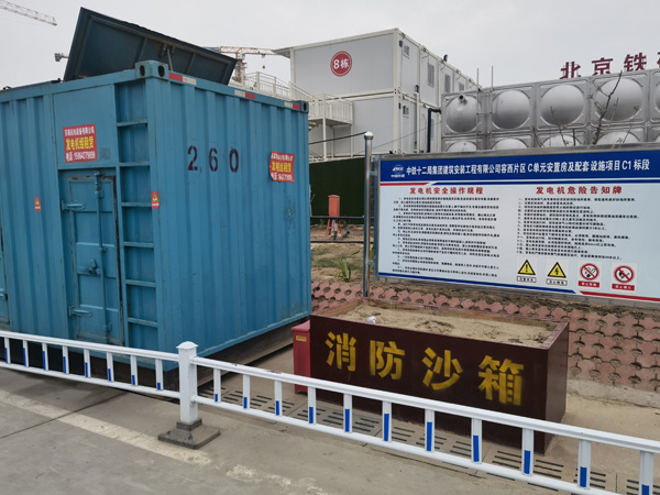 揭西发电机租赁-电缆长度过长会对 100KW 发电机造成哪些影响？