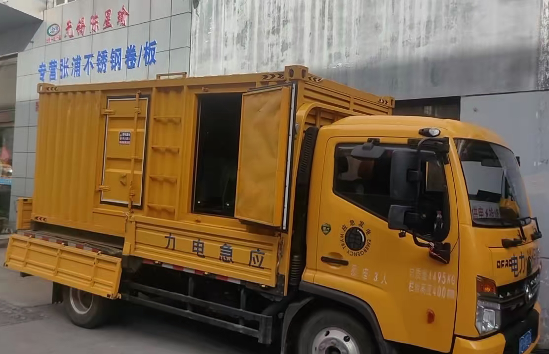 揭西安装和使用柴油发电机组需要注意哪些事项？